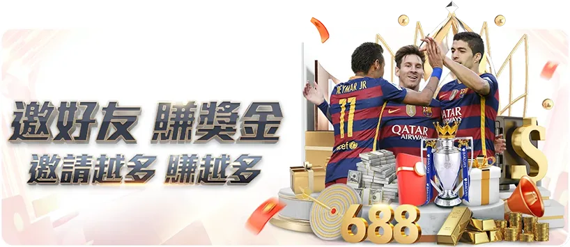 昔日英伦星,公众视野渐,行渐远的前,乐鱼体育,LeYu,乐鱼体育网址,乐鱼app,乐鱼官网,乐鱼集团
