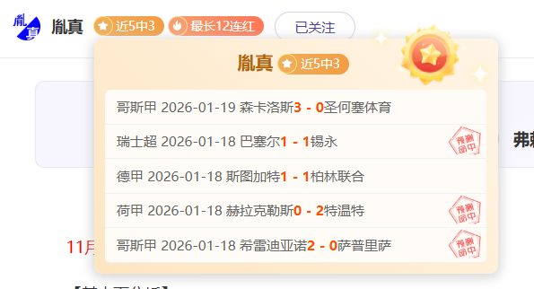 新加坡举办,汇丰女子高,尔夫世锦赛,乐鱼体育,LeYu,乐鱼体育网址,乐鱼app,乐鱼官网,乐鱼集团