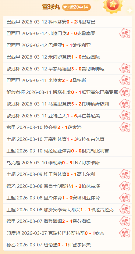 利物浦球星,阿格退役后,转型,乐鱼体育,LeYu,乐鱼体育网址,乐鱼app,乐鱼官网,乐鱼集团