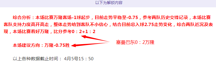墨尔本胜利,男女足双线,告捷,乐鱼体育,LeYu,乐鱼体育网址,乐鱼app,乐鱼官网,乐鱼集团