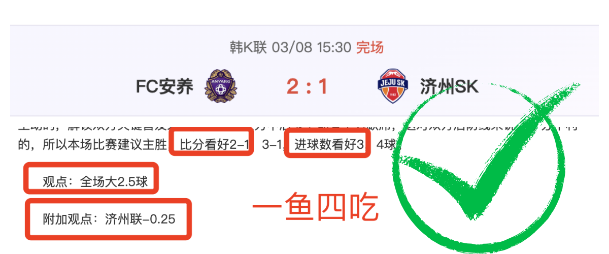 墨尔本胜利,男女足双线,告捷,乐鱼体育,LeYu,乐鱼体育网址,乐鱼app,乐鱼官网,乐鱼集团