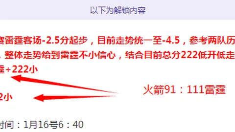粤京少年冬奥冰舞之恋