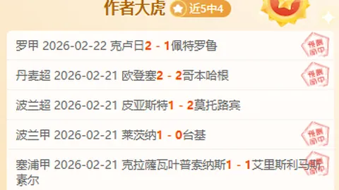 迭戈-科斯塔米内罗竞技合约已解，前途未定
