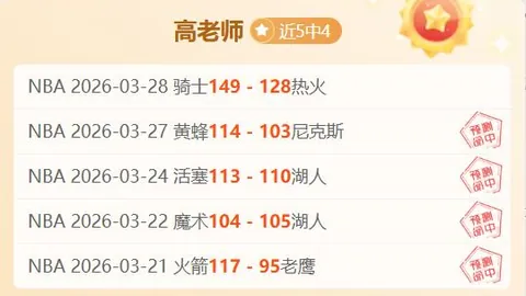 乐鱼体育