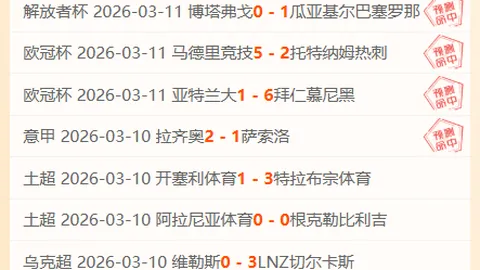 乐鱼体育